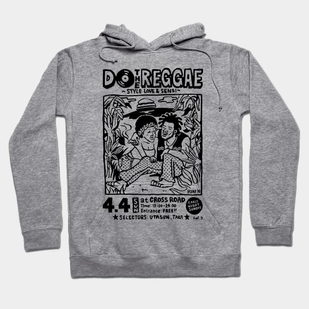 Do The Reggae - Yellow Version Hoodie by AbundanceSeed